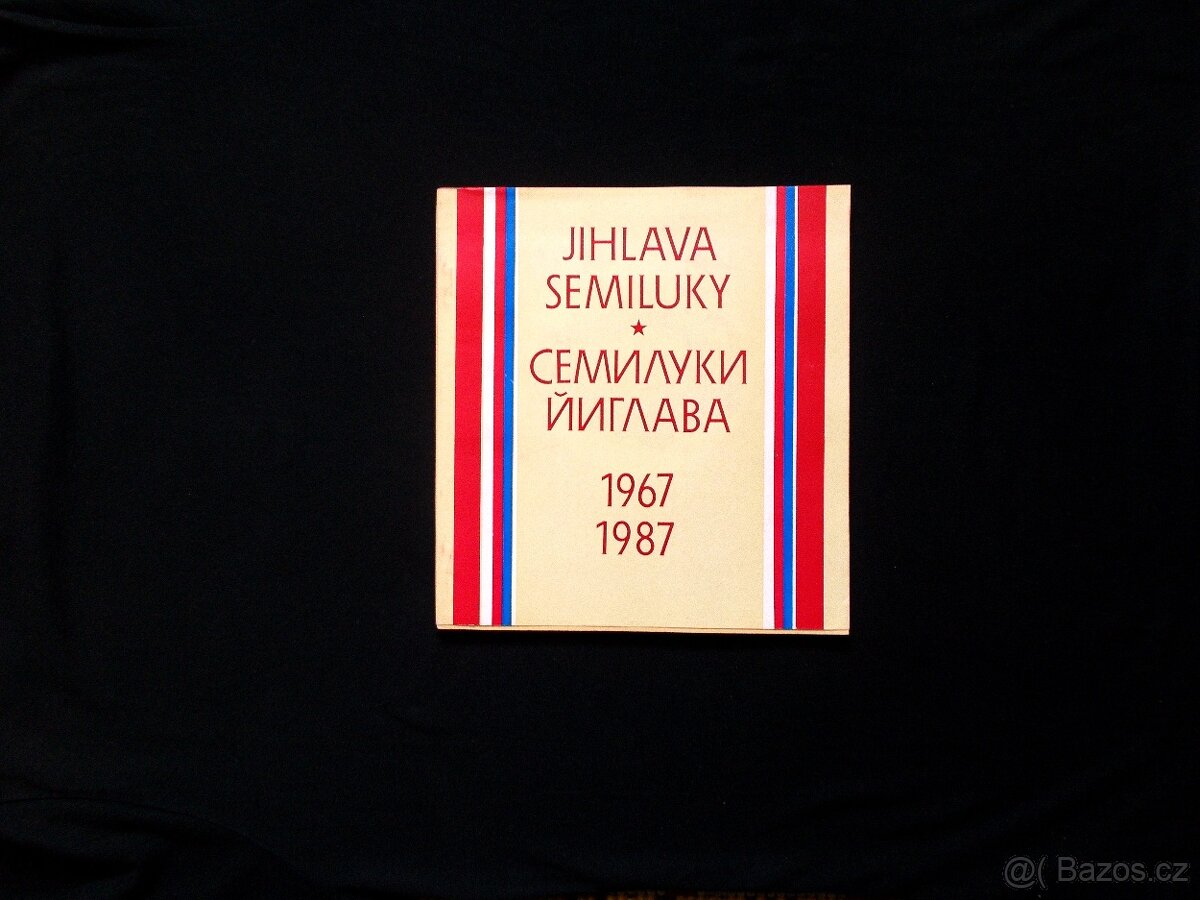 JIHLAVA - Semiluky ( rozfoceno 16 snímků )