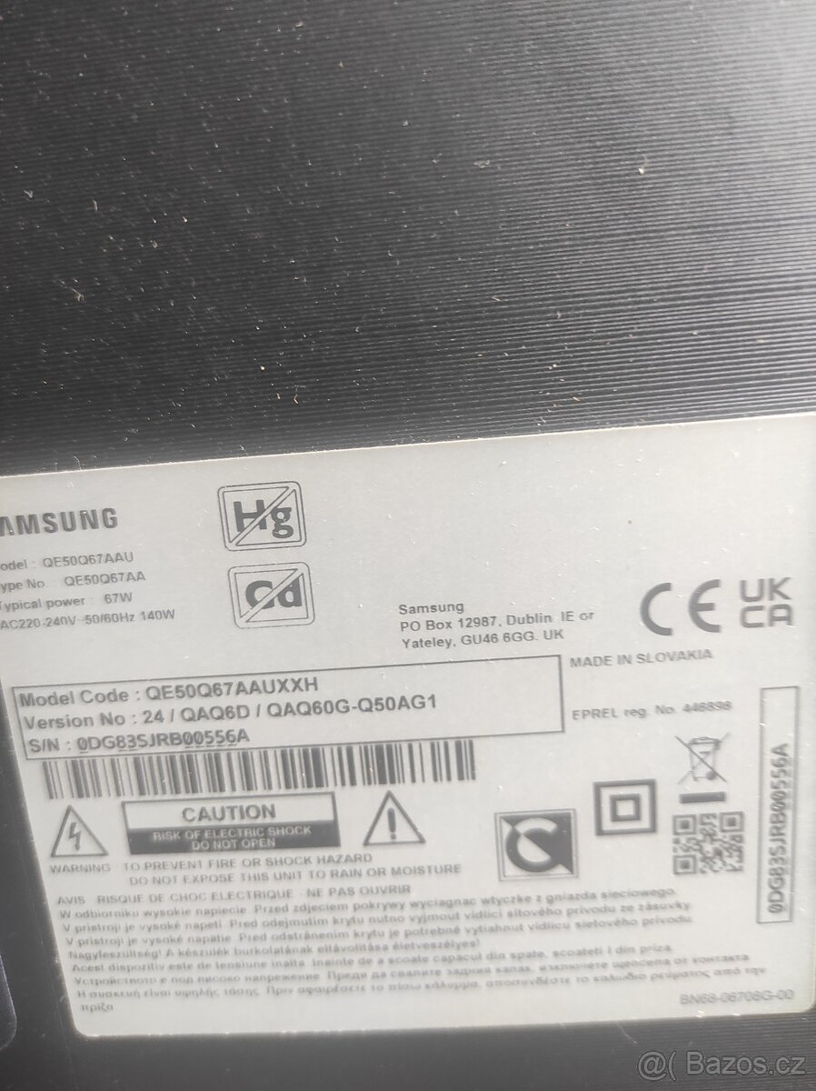 Samsung 125cm