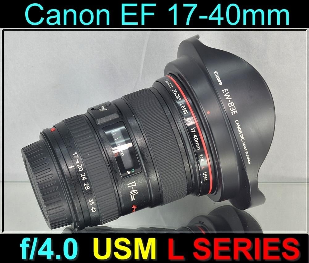 Canon EF 17-40mm f/4 L USM širokoúhlý zoomřady L