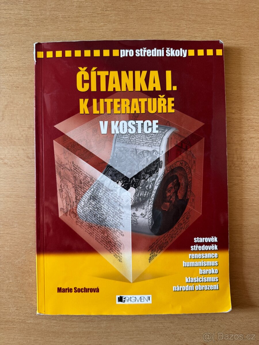 Učebnice pro střední školu