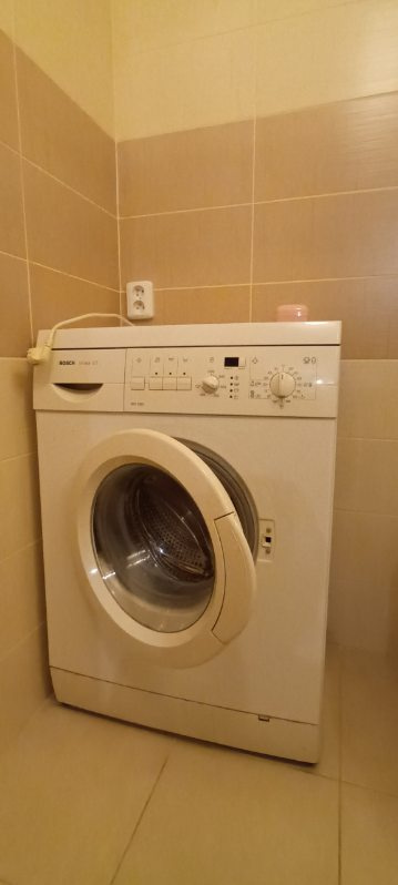 Pračku BOSCH Maxx40