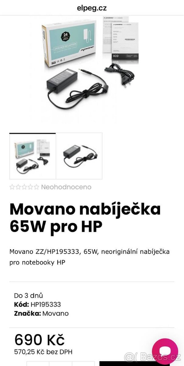 Adaptér nabíječka 65W pro HP Velký výprodej ✅