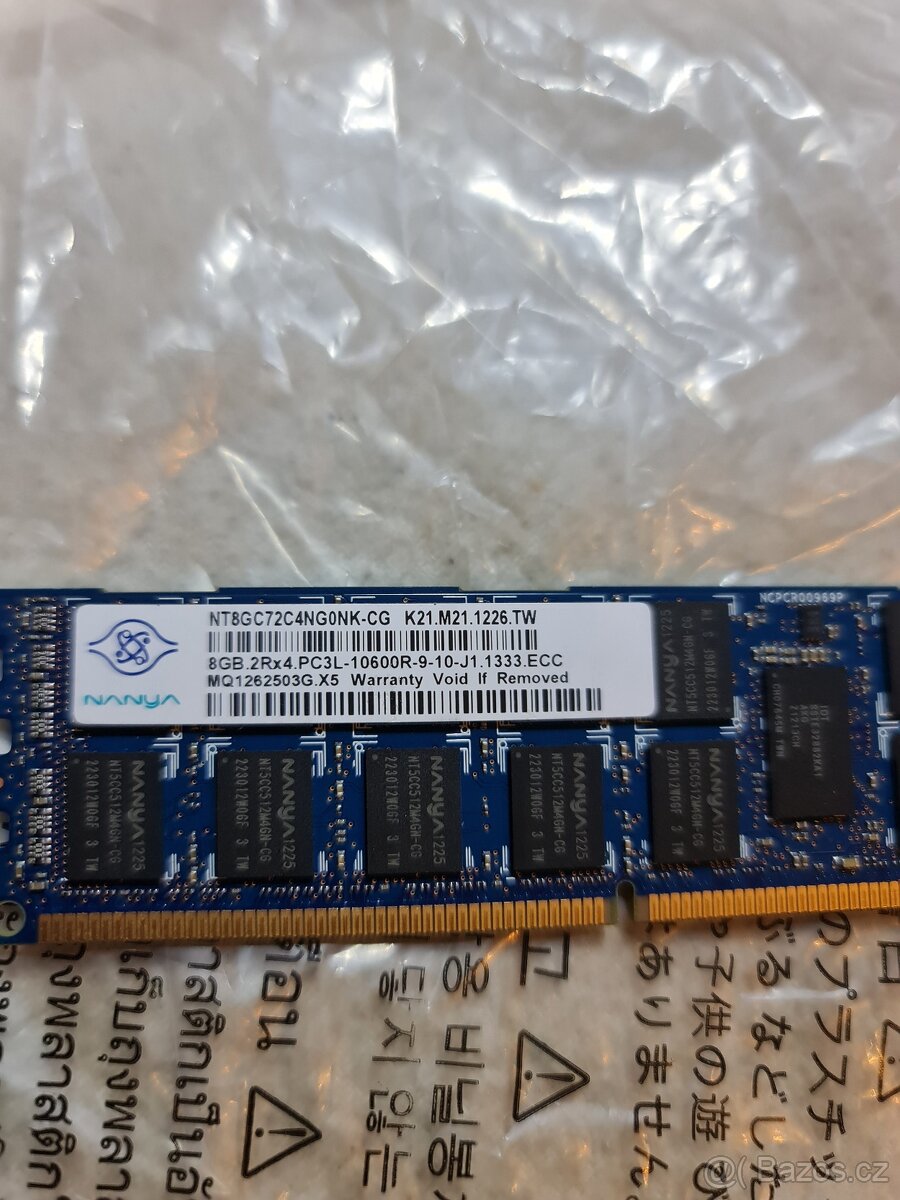 32 GB Paměti pro server