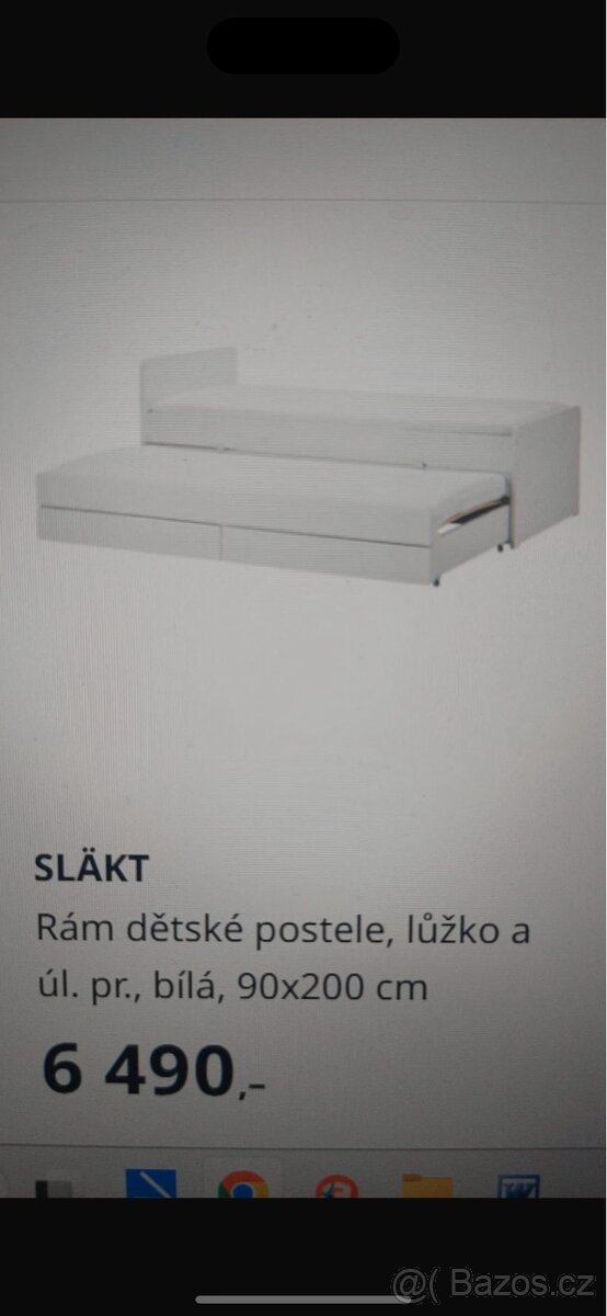 Postel SLÄKT IKEA —POUŽITA—