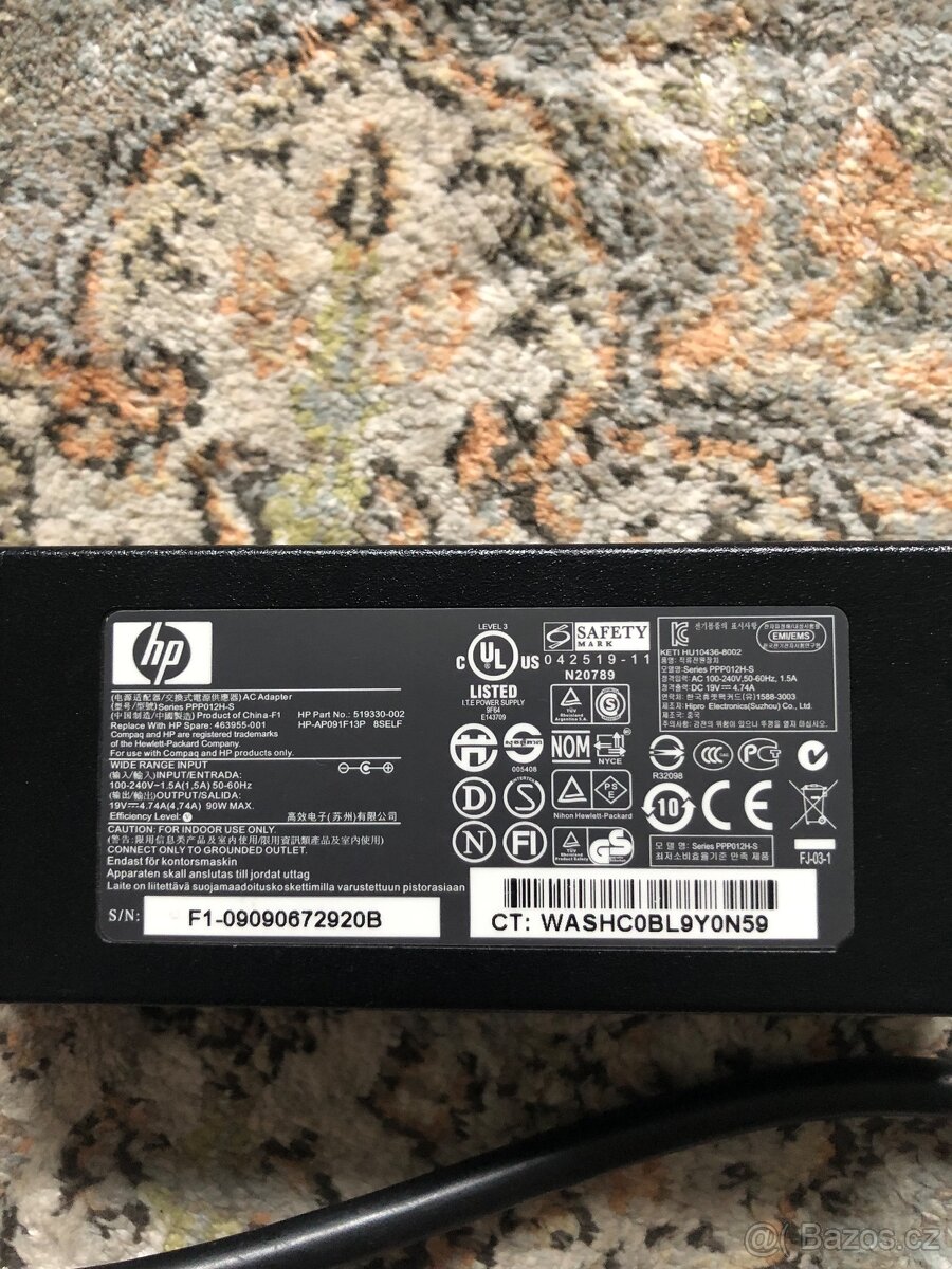 náhradní zdroj otiginal hp 90W konektor 7,4 mm x 5 mm