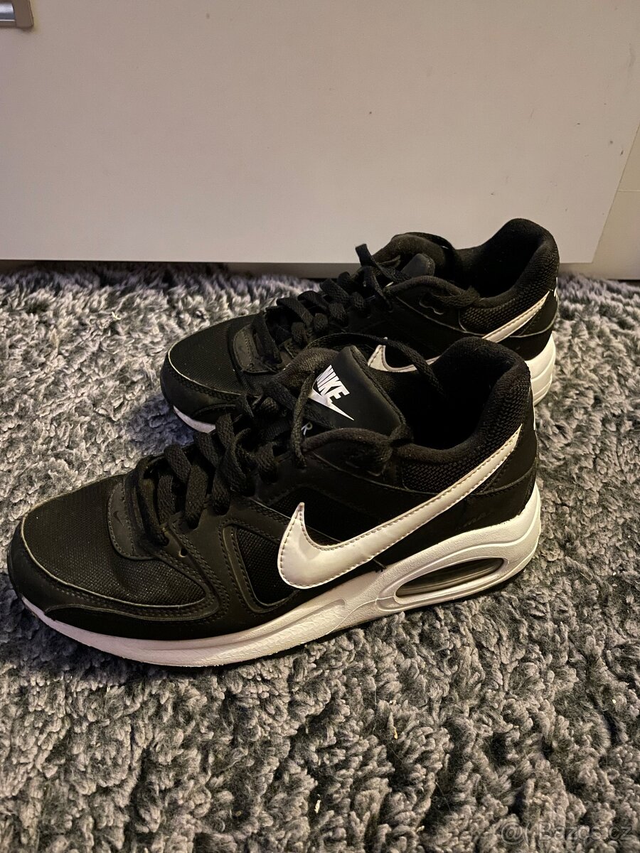 Dámské tenisky Nike