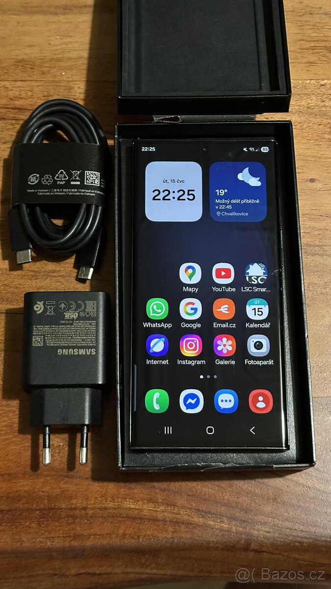 Samsung Galaxy S23 Ultra 512GB