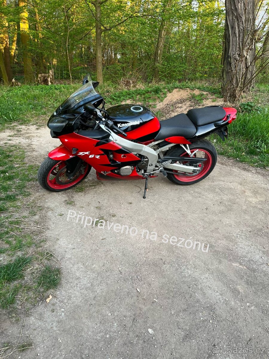 Kawasaki Ninja zx6r