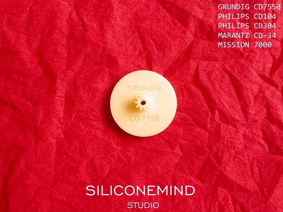 Ozubene kolo GRUNDIG CD7550, PHILIPS CD304 , MARANTZ CD-34