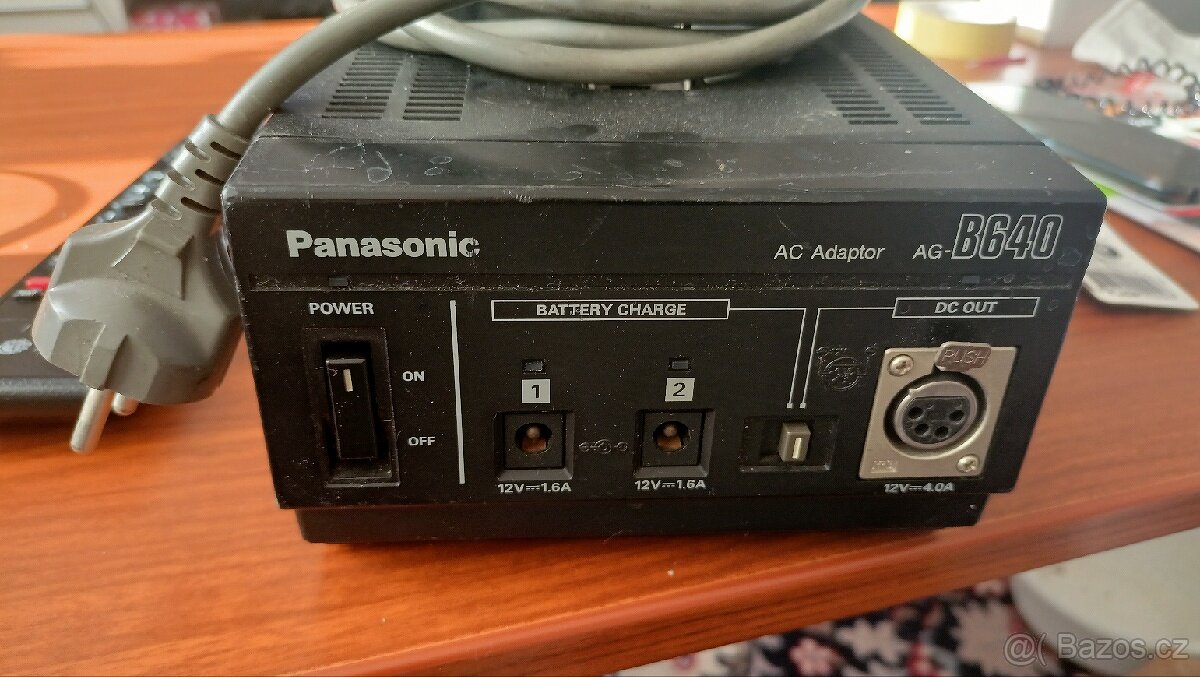 Nabíječka Panasonic AG B640