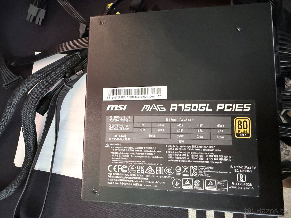 MSI MAG750GL pcie5 ll 750w