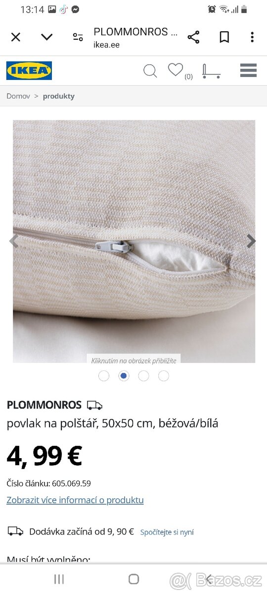 Povlak na polštář 50x50