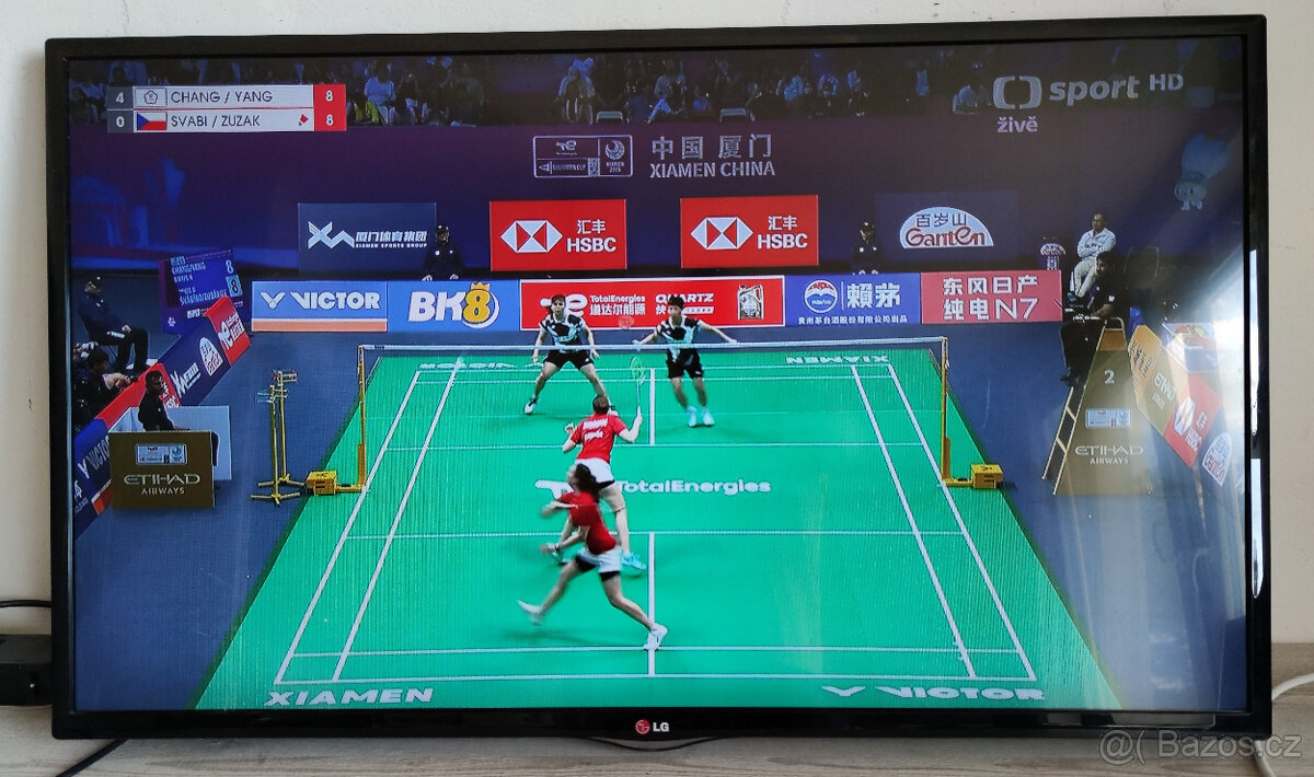 42(107cm) TV LG 42LN5400