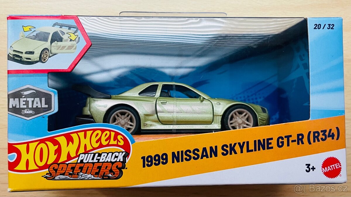 1999 NISSAN SKYLINE