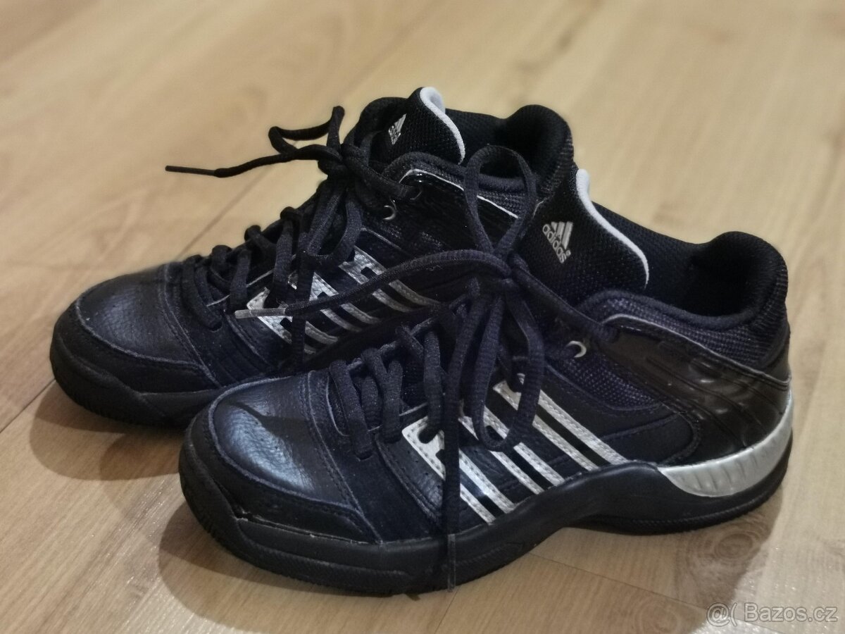 Sportovní boty Adidas - dětské