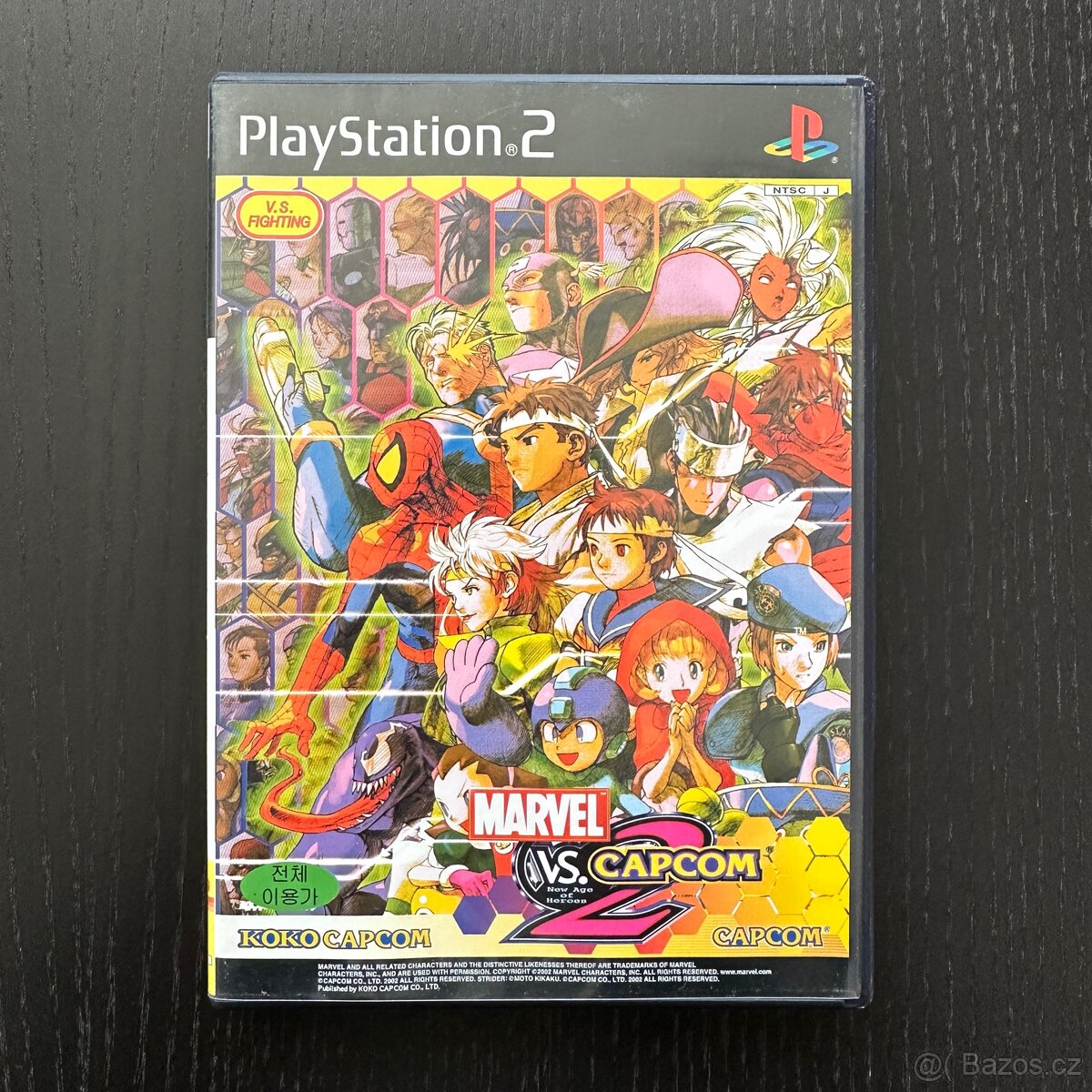 Marvel vs Capcom 2 hra pro Playstation 2 PS2