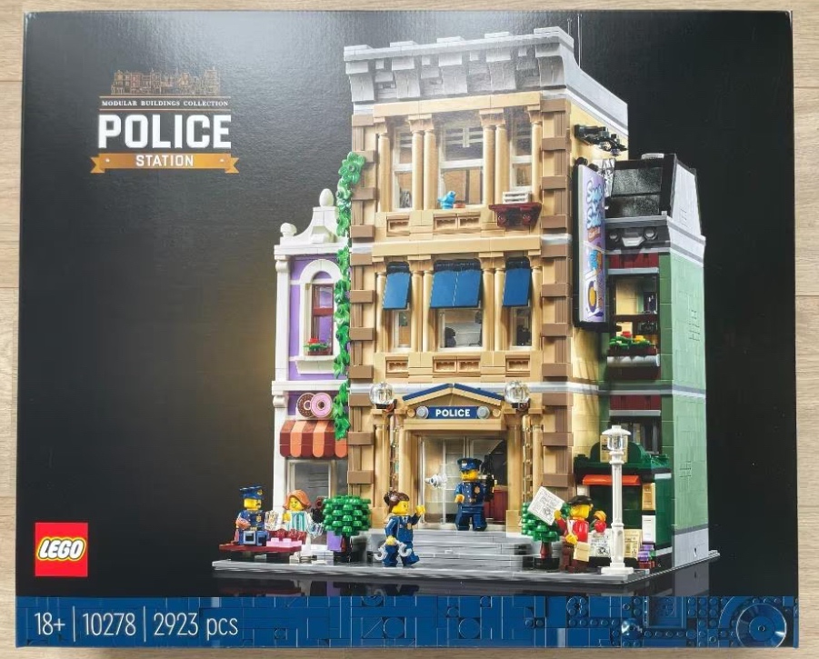10278 LEGO - Police Station