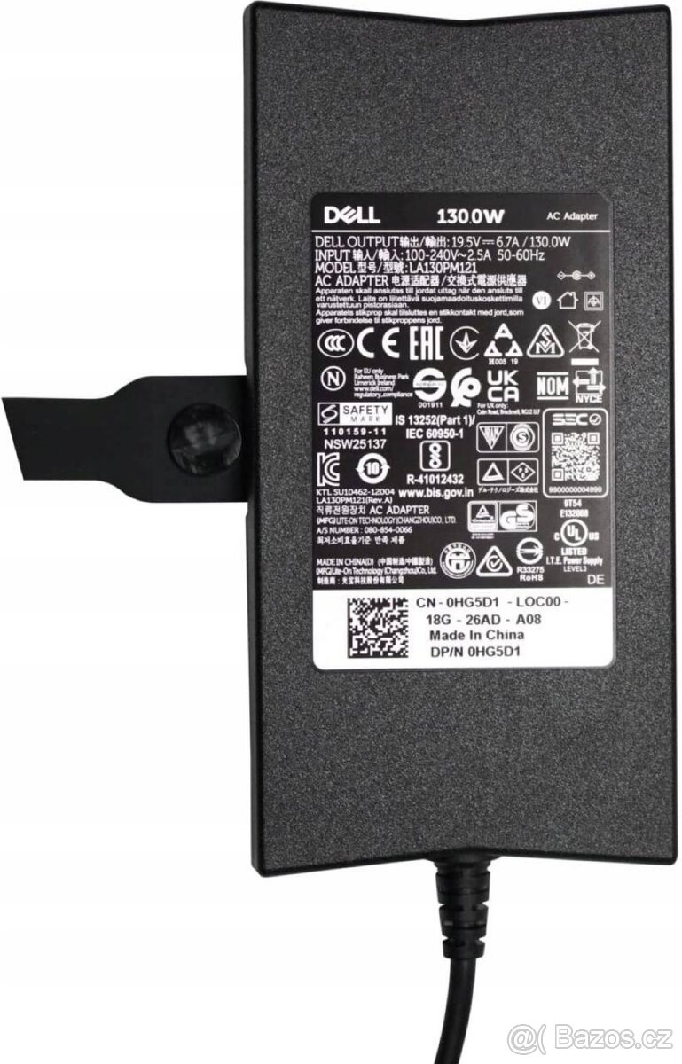 Adaptér nabíječka 🔌 DELL 130W 19,5V 6,7A Velký výprodej ✅