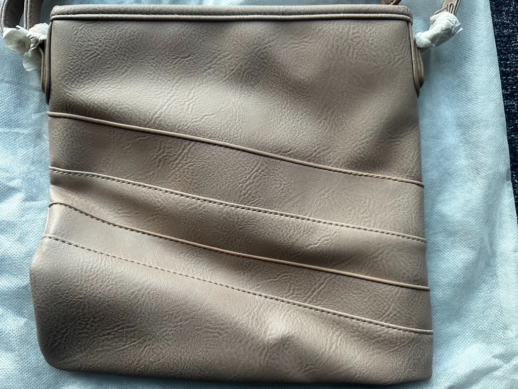 Nová béžová crossbody kabelka Bonprix