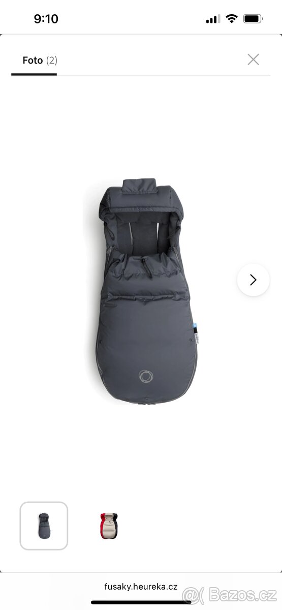 Bugaboo High Performance Stellar