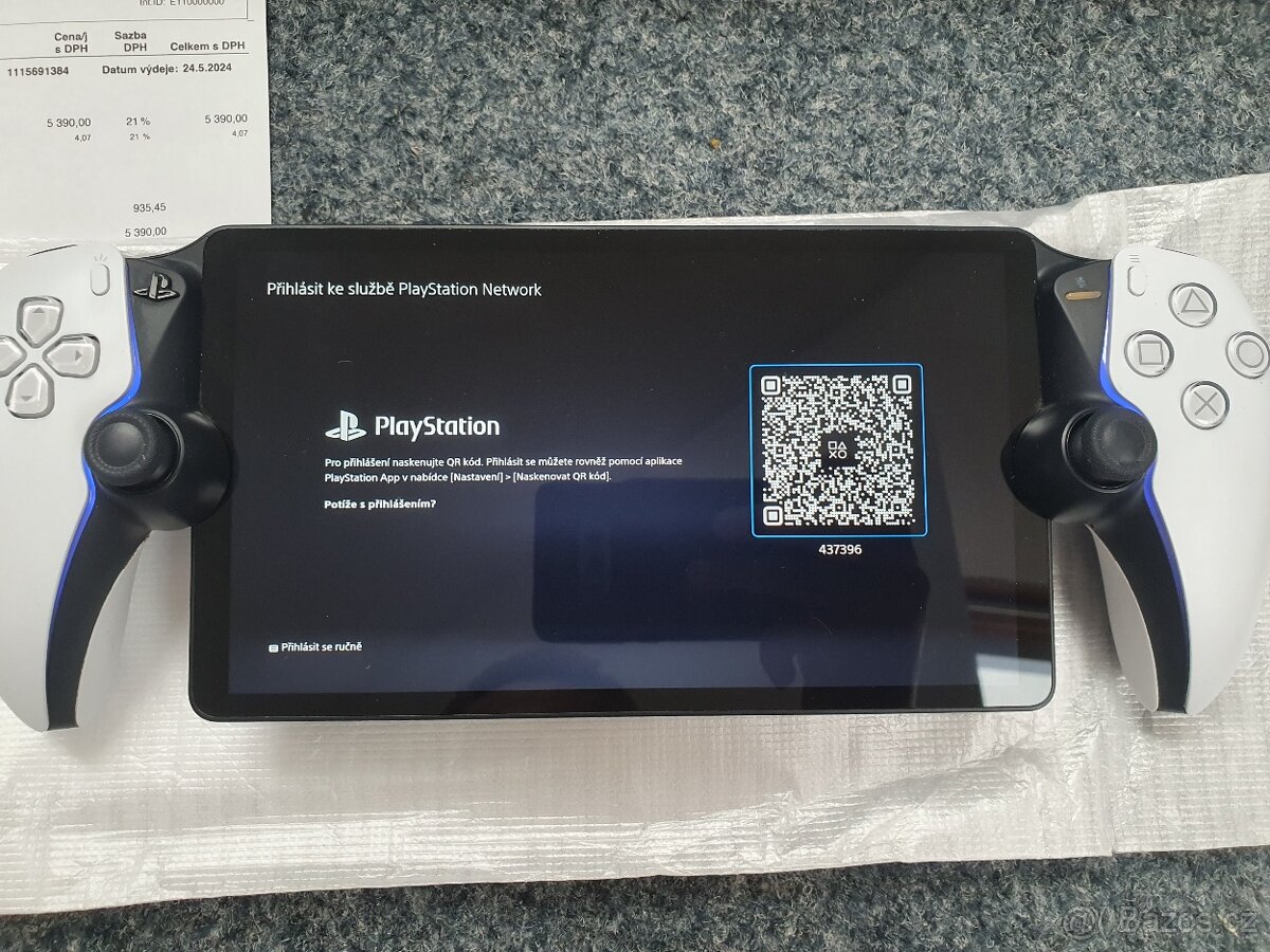 SONY PlayStation Portal PS5 v krabici v záruce do 5/2026
