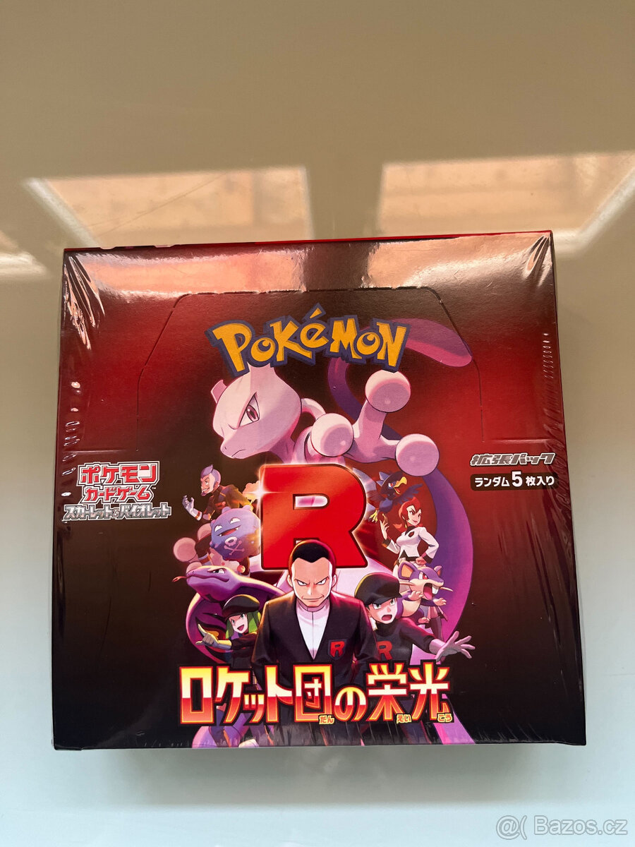 Pokemon The Glory of Team Rocket Booster Box JP