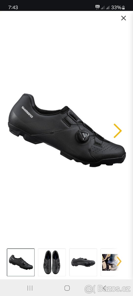 SHIMANO tretry MTB SH-XC300ML, černá, vel.42
