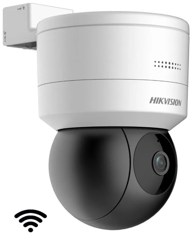 2MPx IP otočná kamera Hikvision DS-2DE1C200IW-D3/W