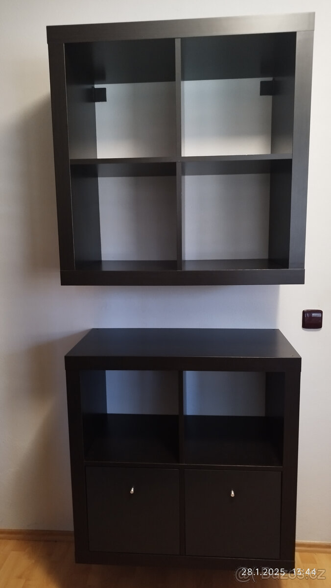 Police IKEA nástěnná