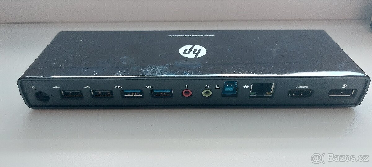 Dokovací stanice HP 3005pr