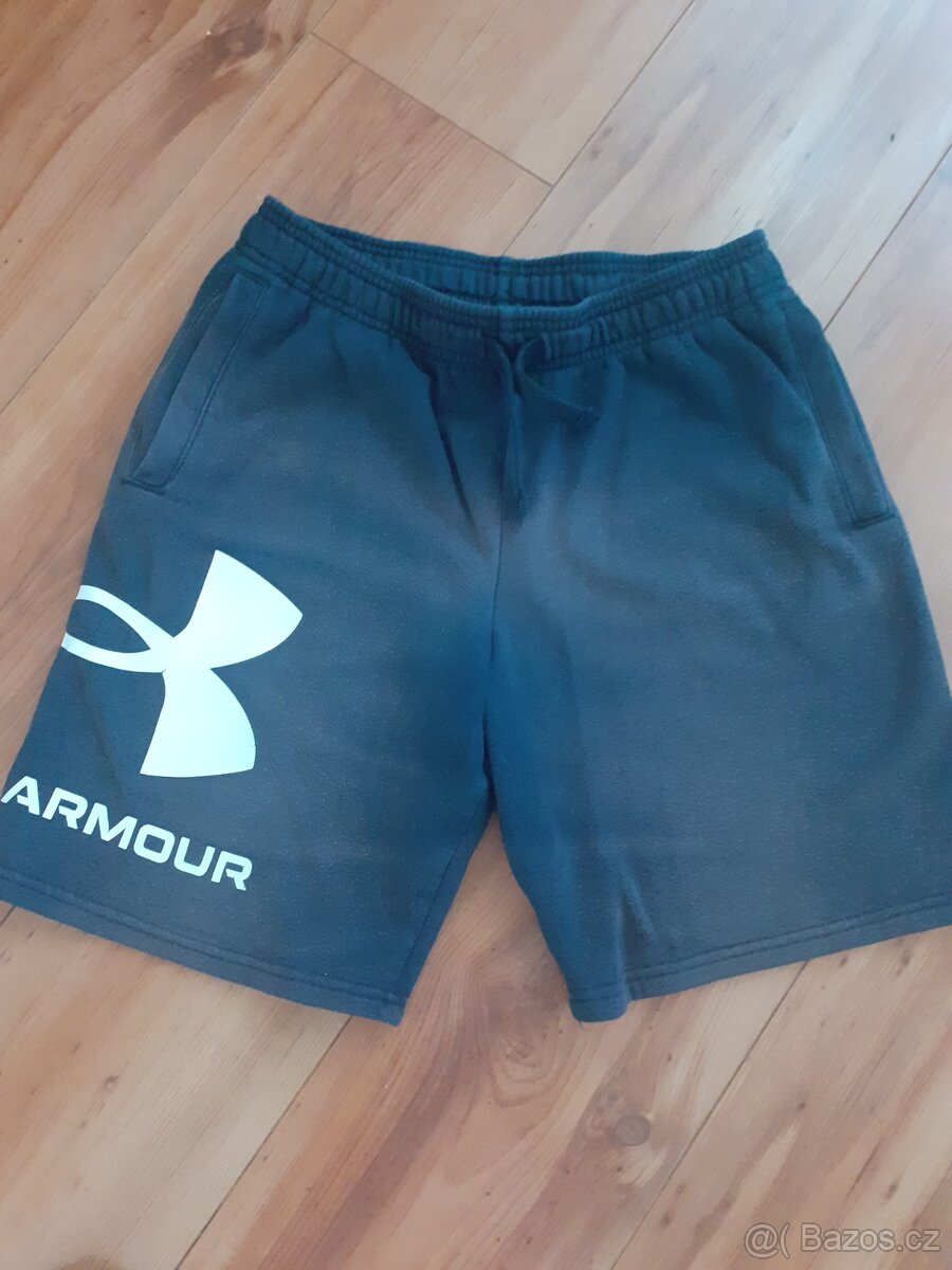 Kraťasy Under Armour