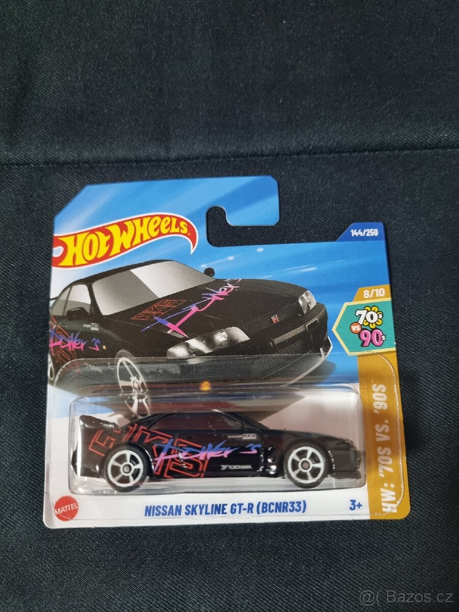 NISSAN SKYLINE GT-R (BCNR33)