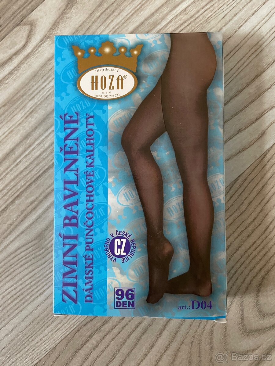 Silnější,nové,pevnější punčocháče s bavlnou 96 DEN