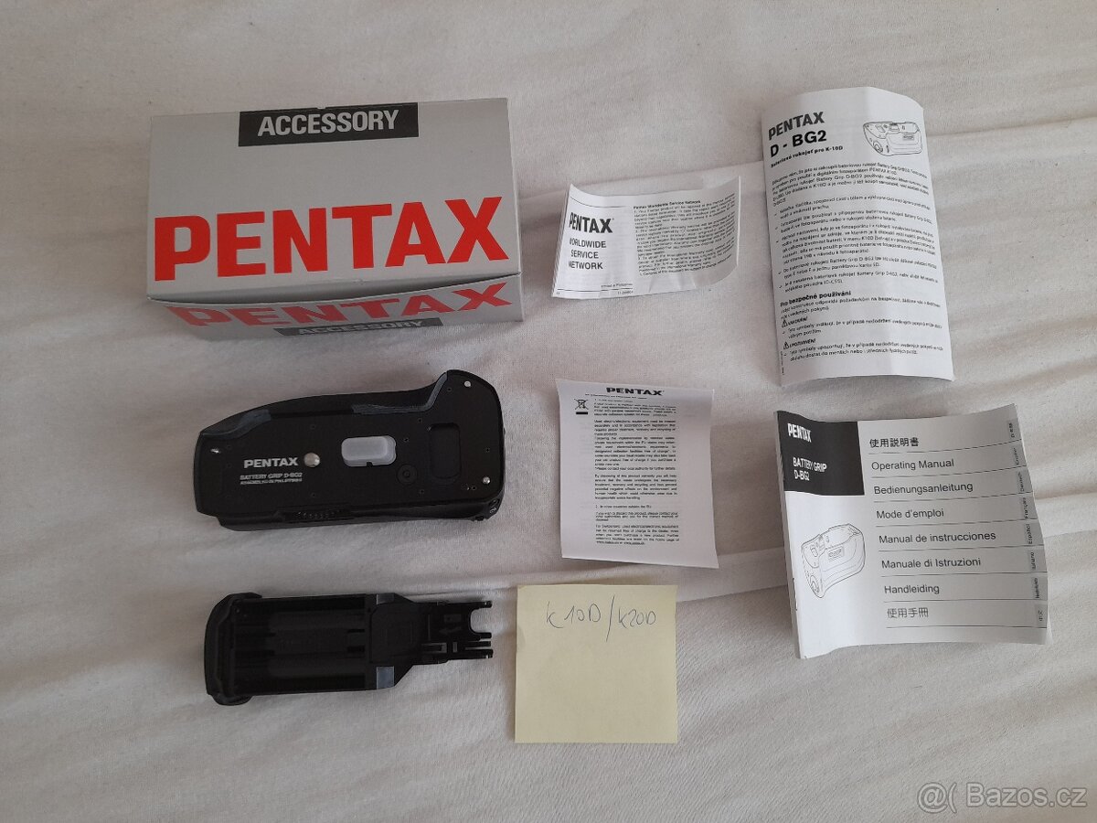 Pentax D-BG2 bateriový grip pro Pentax K10D K20D