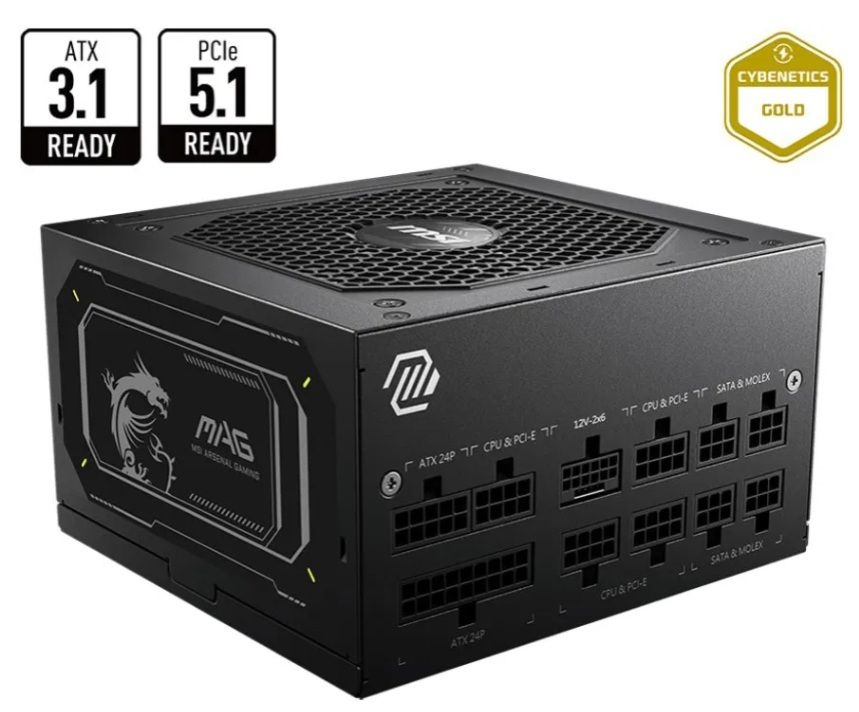 Nový modulární zdroj 750W MSI MAG A750GL PCIE5 II