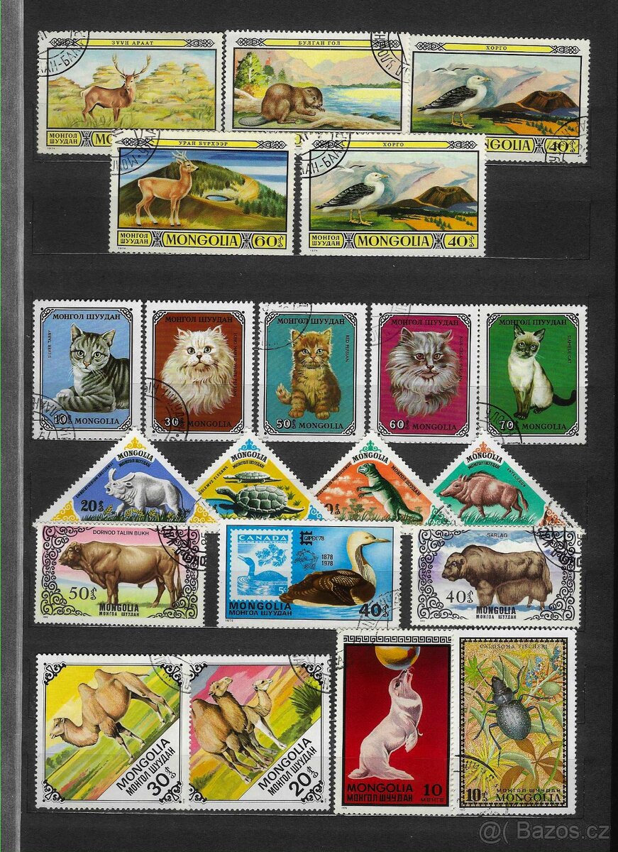 Poštovní známky Asie - Mongolsko 2)