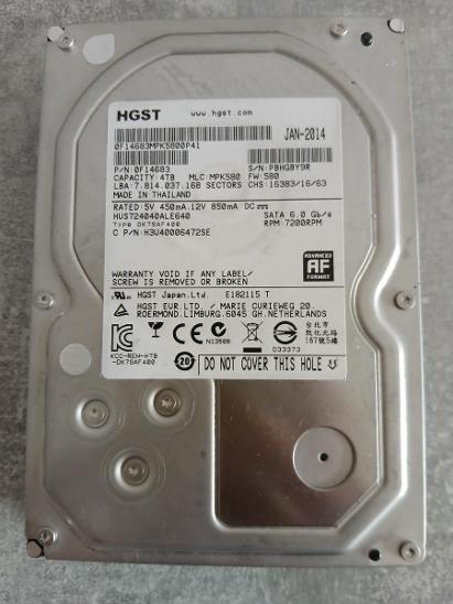 4TB HDD harddisk