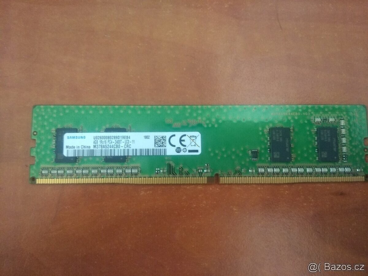 Paměť RAM do PC Samsung 4GB DDR4