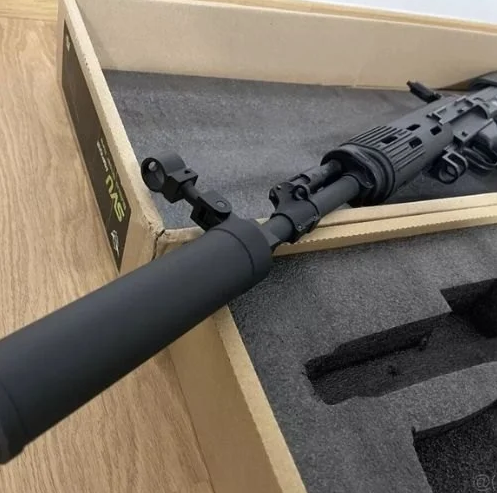 ASP OTs-03 SVU AEG Bullpup Airsoft Sniper