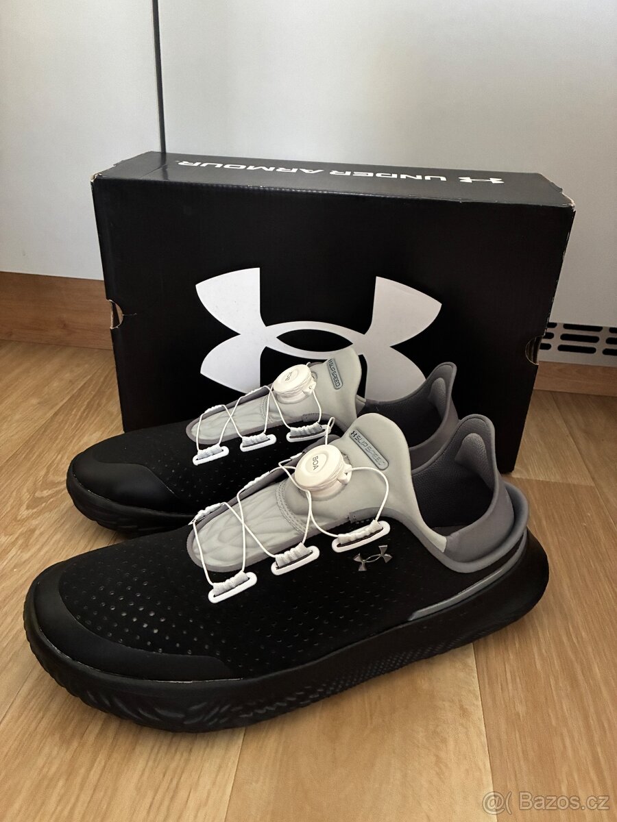 Under Armour boty