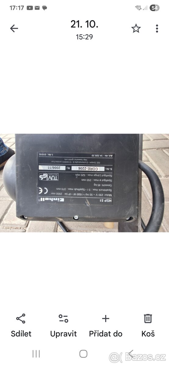 Elektromotor Einhell