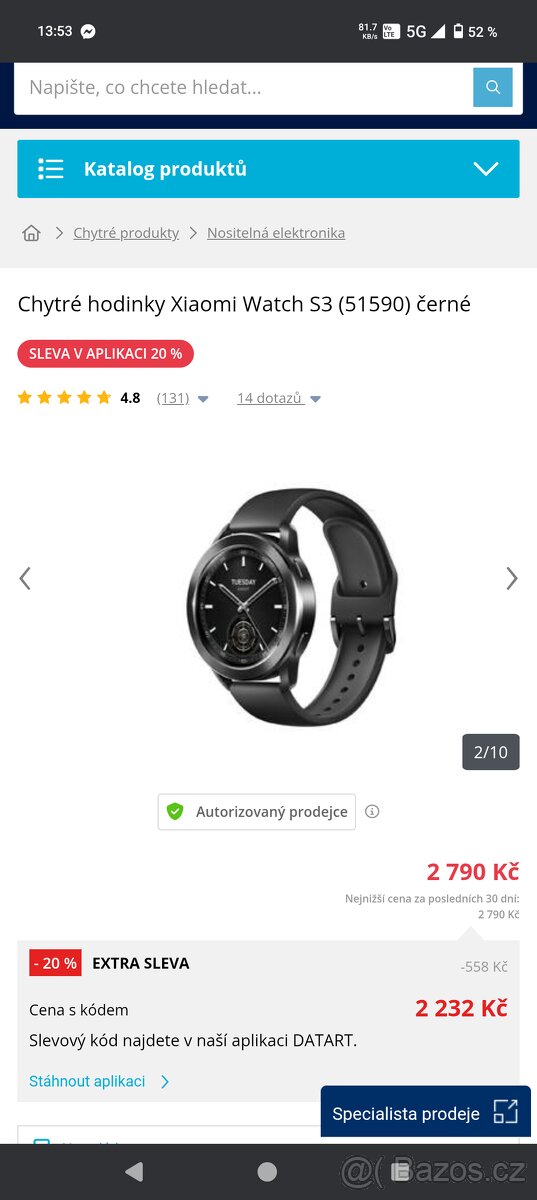 Xiaomi watch s3 black