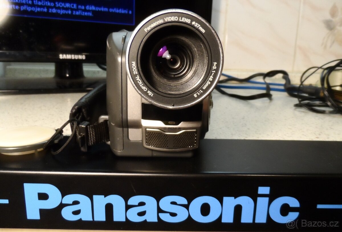 Panasonic NV-DS28