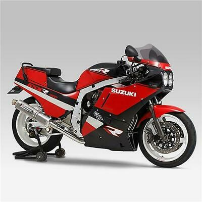 Suzuki GSX-R 1100 1988
