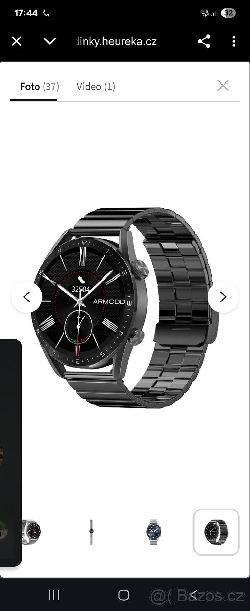 ARMODD SILENTWATCH 5 PRO