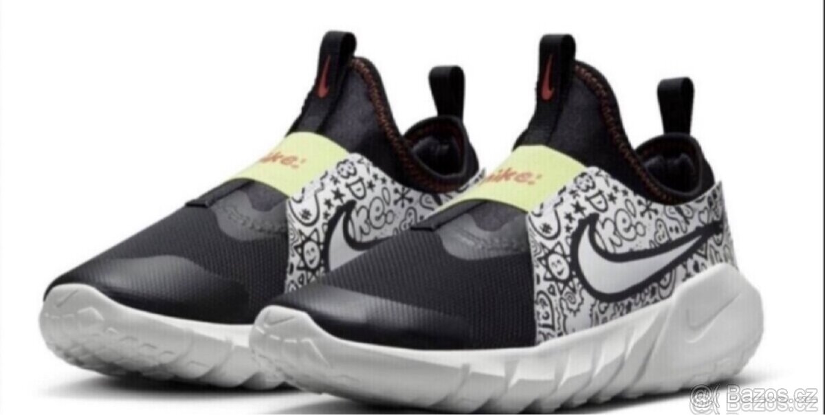 Nové dětské boty NIKE -vel. 40-stélka 25cm