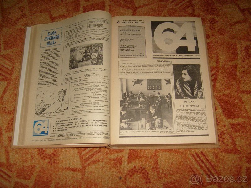 ŠACHOVÝ ČASOPIS ZA 200 KČ ROČNÍK