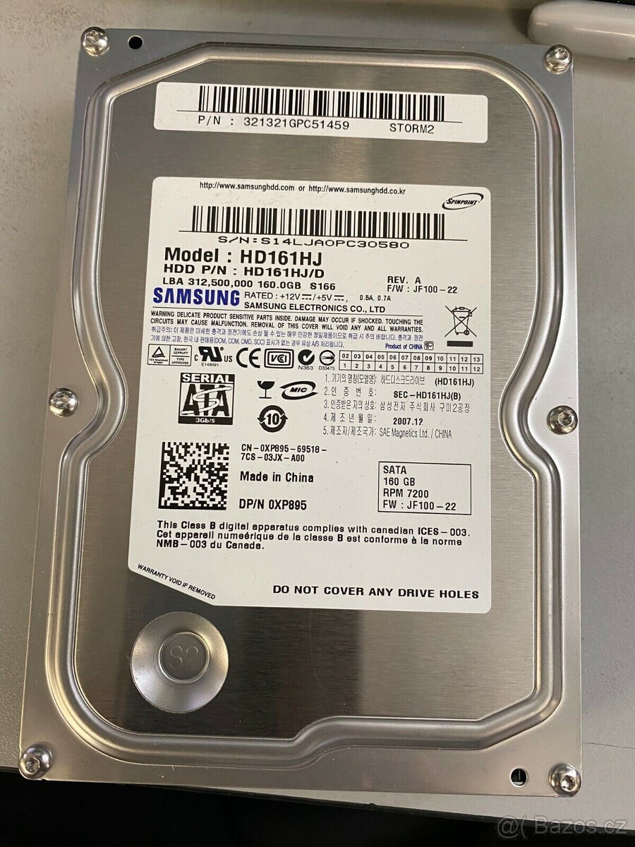 HDD Samsung HD161HJ 160GB 3.5"
