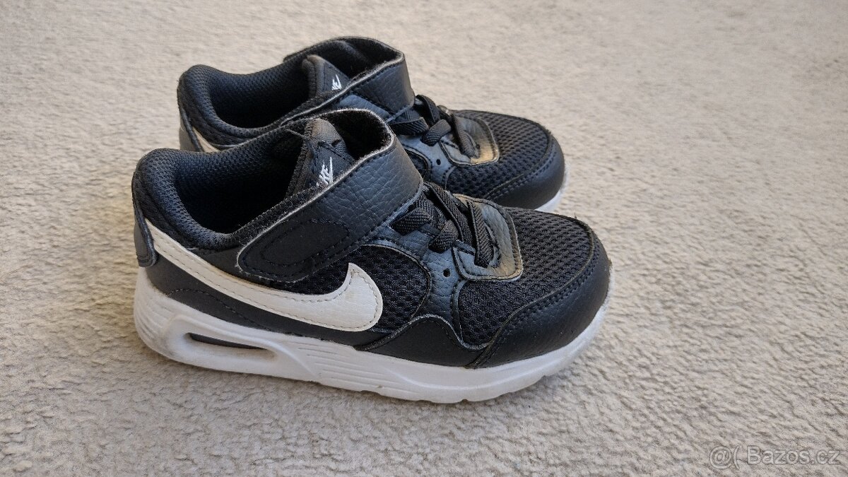 Nike dětské boty