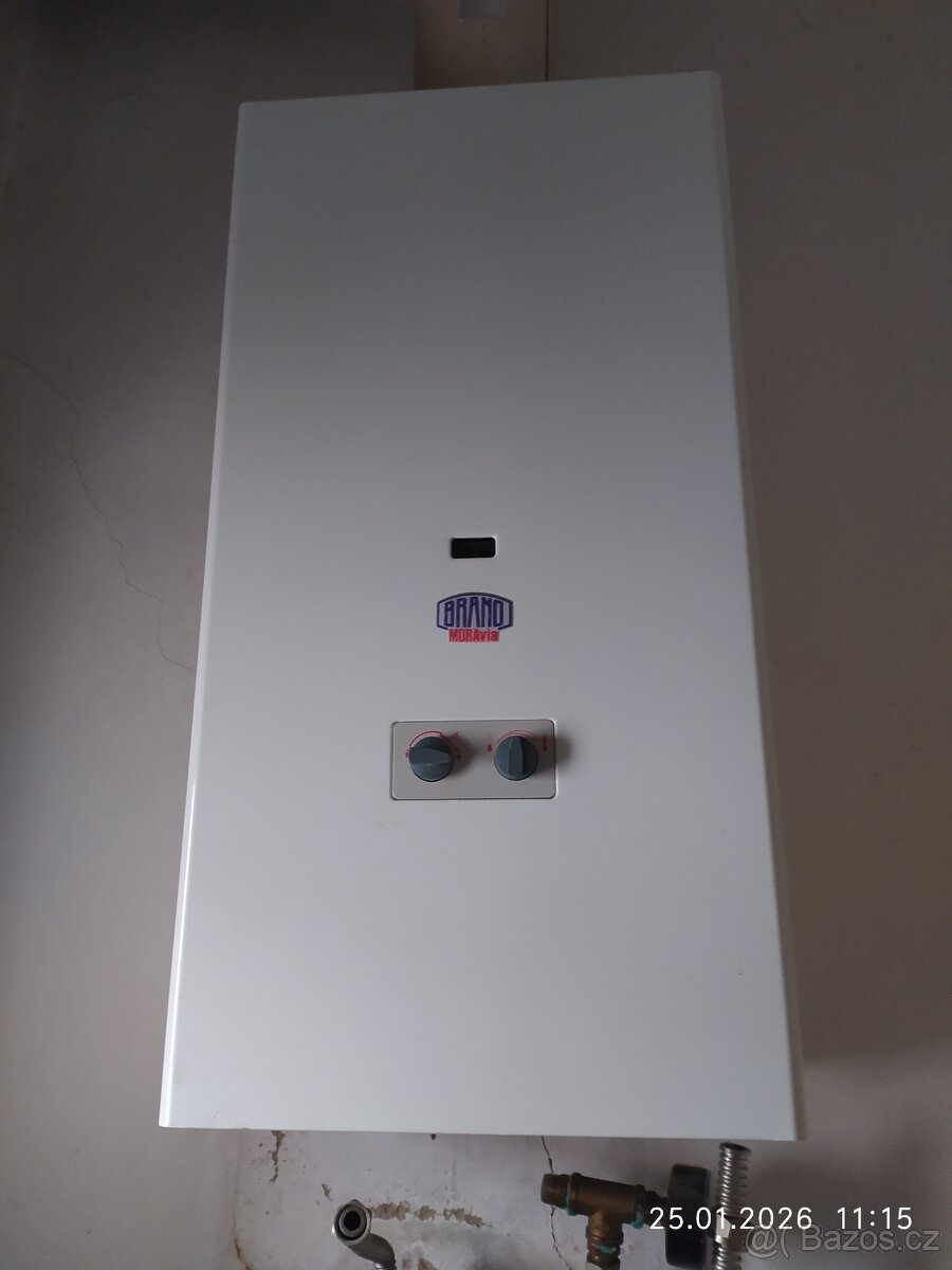 Ohřívač vody průtokový plynový